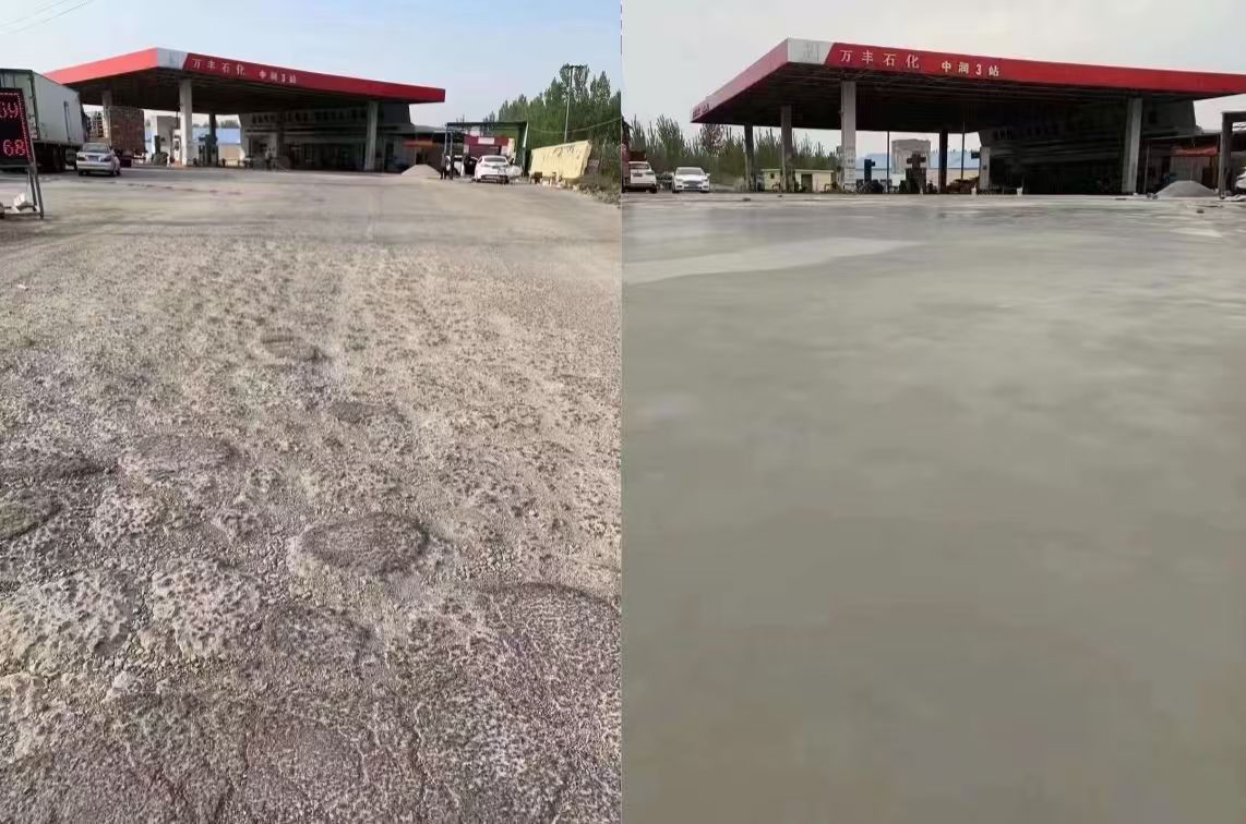 源城水泥道路抢修料 混凝土地面修补砂浆